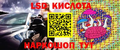 a pvp Ликино-Дулёво