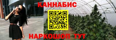 молекула духа Мариинск