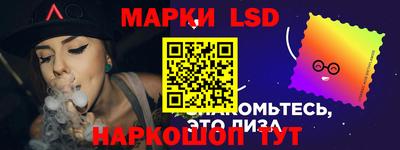 a pvp Ликино-Дулёво