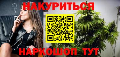 a pvp Ликино-Дулёво
