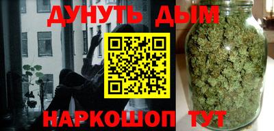 a pvp Ликино-Дулёво