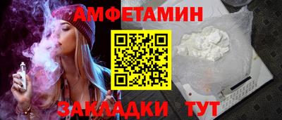a pvp Ликино-Дулёво