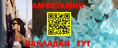 a pvp Ликино-Дулёво