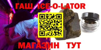 a pvp Ликино-Дулёво