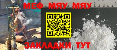 a pvp Ликино-Дулёво